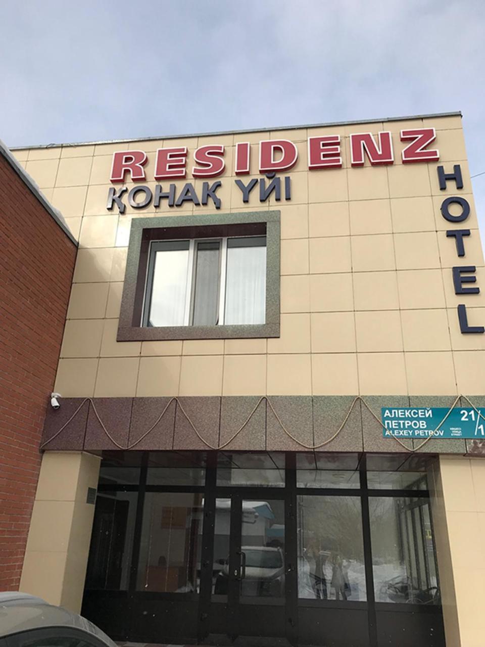 Residenz Hotel Astana Eksteriør billede